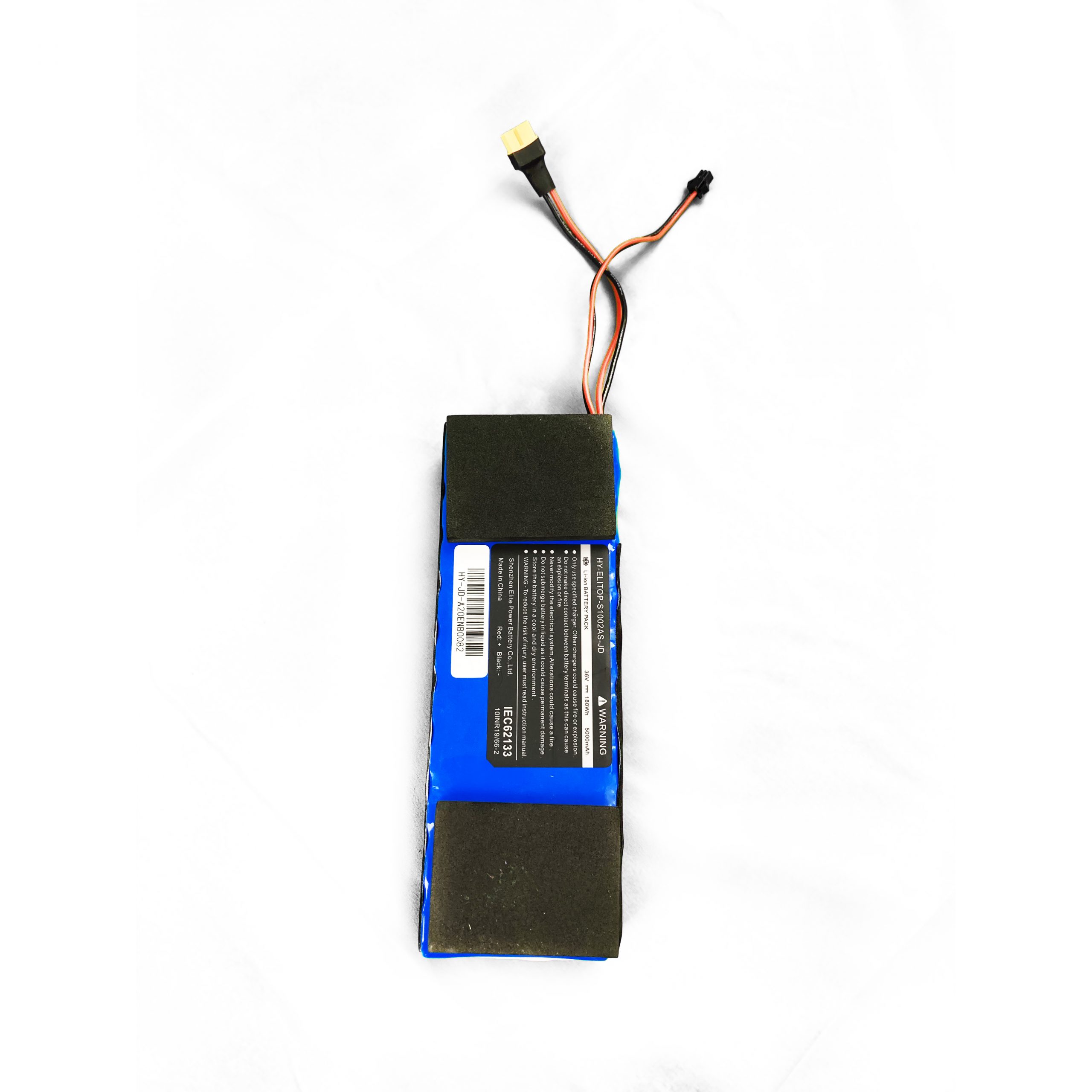 Batterie Trottinette FBS80-3605 (36V 5Ah)